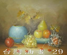 ~畫布~☆【現貨】生活工場 working house 雙層蛋糕架 英式下午茶甜點架 歷史價格詳細信息