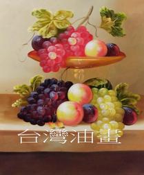 手繪台灣關鍵字：畫說1940－2020（中英文雙語）【金石堂】 歷史價格詳細信息