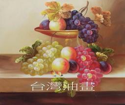手繪台灣關鍵字：畫說1940－2020（中英文雙語）【金石堂】 歷史價格詳細信息