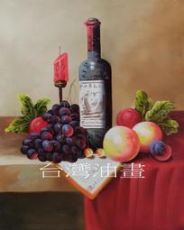 手繪台灣關鍵字：畫說1940－2020（中英文雙語）【金石堂】 歷史價格詳細信息