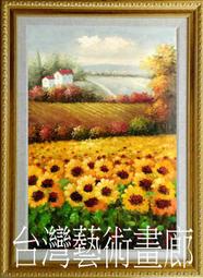 油畫太陽神丨藝術復古貝雷帽小眾設計感畫家帽女春秋顯氣質八角帽 歷史價格詳細信息