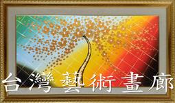 全新開運幸運招財貓金元寶吊飾 歷史價格詳細信息