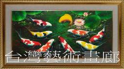 年年有餘招財錦鯉魚擺件家居裝飾品客廳電視櫃酒櫃辦公室裝飾喬遷 歷史價格詳細信息