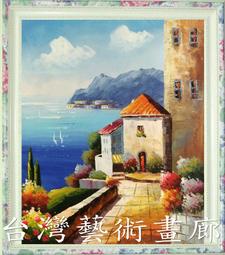 手藝創藝海草桌面收納筐整理筐儲物盒草編雜物收納盒竹編籃藤編*爆款 歷史價格詳細信息