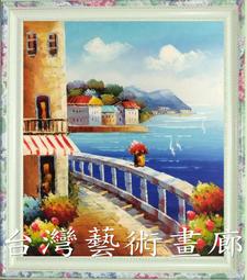 手藝創藝海草桌面收納筐整理筐儲物盒草編雜物收納盒竹編籃藤編*爆款 歷史價格詳細信息