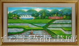 慶豐收拼圖卡59846 歷史價格詳細信息