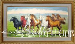 八風台灣梢楠粉 - 100斤以上▉KXK447▉▉▉▉▉▉▉▉▉▉▉▉▉▉▉▉▉香末肖楠柏木粉印度老山檀香粉新山檀煙供粉 歷史價格詳細信息