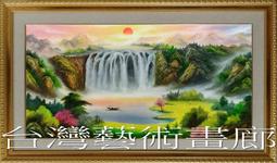 東昇 台灣製 AP 平面砂布輪 【#240】10片裝~AP 氧化鋁平面砂布輪 歷史價格詳細信息