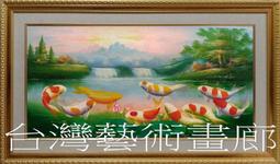 32~85吋萬用可調式電視壁掛架(EGF6540) 歷史價格詳細信息