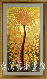 全新開運幸運招財貓金元寶吊飾 歷史價格詳細信息