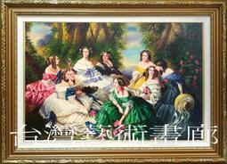 ☆野生☆正【緬甸油殼】花蜜香☆甜味☆味道接近於芽莊的花香甜味☆禮佛，插菸，首選☆ 一標《10克》分享給香友試試~此味只應天上有，難得凡塵現蹤跡，無膠，好香 歷史價格詳細信息