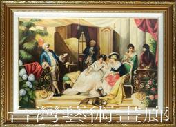 [多藝多]正海南棋楠沈香 奇南沈香勾絲 棋楠是沈香中最高等級 10公克袋装 煎香中奇南沈香味是最難以用形容詞寫出 歷史價格詳細信息