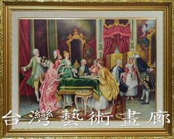 美麗油畫 風景畫 金色星星掛勾吊飾 小畫家 滴油合金鑰匙圈 包包掛件/小禮物 歷史價格詳細信息
