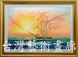 手藝創藝海草桌面收納筐整理筐儲物盒草編雜物收納盒竹編籃藤編*爆款 歷史價格詳細信息