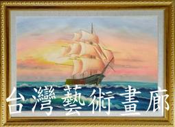 ☆一公尺☆手機 microUSB  micro USB 麵條線 扁平線 充電線 傳輸線 傳輸充電線 HTC 三星 可參考 歷史價格詳細信息