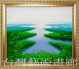【開運世家】招財開運-花梨木108念珠 -名師指定款(含開光加持) 歷史價格詳細信息