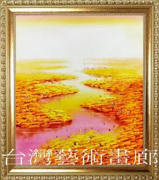 【開運世家】招財開運-花梨木108念珠 -名師指定款(含開光加持) 歷史價格詳細信息
