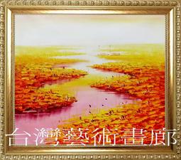 【開運世家】招財開運-花梨木108念珠 -名師指定款(含開光加持) 歷史價格詳細信息