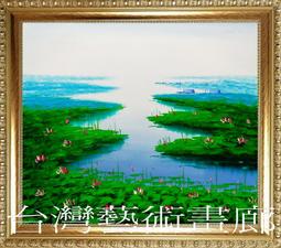 蓮花-6 畫 掛飾 掛畫 國畫 攝影複製畫 版畫 插畫 裝飾畫 掛飾 書畫 掛畫 壁飾 擺飾 擺設 家飾 收藏品 藝術品 歷史價格詳細信息