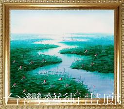 蓮花-7 畫  掛飾 掛畫 國畫 攝影複製畫 版畫 插畫 裝飾畫 掛飾 書畫 掛畫 壁飾 擺飾 擺設 擺件 收藏品 藝術 歷史價格詳細信息