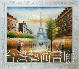 手繪台灣街景：老街、舊城、古屋，用畫筆分享市井中的台灣味 歷史價格詳細信息