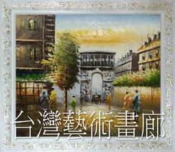 ☆凱創家居館☆《P187-01 N型活動櫃》主管桌-秘書桌-OA辦公桌-洽談桌-職員桌-金庫-新竹-台中-南投-高雄 歷史價格詳細信息