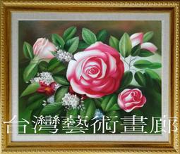 台灣經典手繪春聯-方-吉祥如意 歷史價格詳細信息