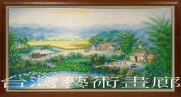 ☆五寶村☆日版 TOMICA Tomytec lv-n116b c lv-n117a lv-n148b 日產 GT-R 歷史價格詳細信息