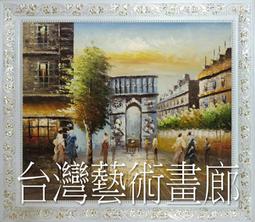 ☆凱創家居館☆《P187-01 N型活動櫃》主管桌-秘書桌-OA辦公桌-洽談桌-職員桌-金庫-新竹-台中-南投-高雄 歷史價格詳細信息