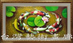 年年有餘招財錦鯉魚擺件家居裝飾品客廳電視櫃酒櫃辦公室裝飾喬遷 歷史價格詳細信息