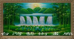 招財山水花鳥掛畫國畫荷花九魚風水卷軸畫客廳裝飾畫竹報平安財神 歷史價格詳細信息