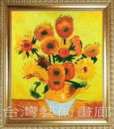 花開富貴陽臺護欄 樓梯護欄 扁管鍛造花型 花型均可訂購 歷史價格詳細信息