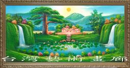 招財山水花鳥掛畫國畫荷花九魚風水卷軸畫客廳裝飾畫竹報平安財神 歷史價格詳細信息