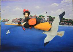 油與脂肪的驚人真相：魚油真的比較健康？不吃肉就等於零脂肪？改變你對健康飲食誤解的52個重要關鍵 歷史價格詳細信息