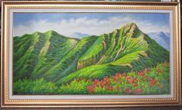 無水靠山畫鵬程萬里辦公室招財畫風水絲綢畫客廳掛畫旭日東升卷軸 歷史價格詳細信息