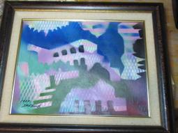 52年---台灣省政府委令---黃杰---任命令 歷史價格詳細信息