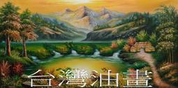 原創油畫風眼鏡收納包盒便攜眼鏡袋彈片懶人墨鏡包太陽鏡儲存袋-沐雨家居 歷史價格詳細信息