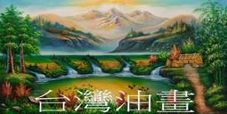 原創油畫風眼鏡收納包盒便攜眼鏡袋彈片懶人墨鏡包太陽鏡儲存袋-沐雨家居 歷史價格詳細信息