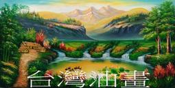 原創油畫風眼鏡收納包盒便攜眼鏡袋彈片懶人墨鏡包太陽鏡儲存袋-沐雨家居 歷史價格詳細信息