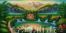 全新~67公升【SPT尚朋堂 雙層紫外線殺菌烘碗機】SD-2588 / SD2588【新莊信源】 歷史價格詳細信息