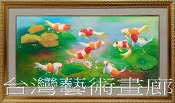 蓮花-7 畫  掛飾 掛畫 國畫 攝影複製畫 版畫 插畫 裝飾畫 掛飾 書畫 掛畫 壁飾 擺飾 擺設 擺件 收藏品 藝術 歷史價格詳細信息