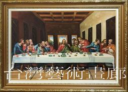 後人形藝術雕塑抱球落地燈酒店大堂客廳畫廊展廳大型人體擺件 歷史價格詳細信息