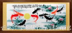 台灣手繪小鎮系列  筆記本(新北九份/台南安平) 歷史價格詳細信息
