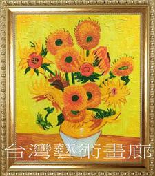 花開富貴陽臺護欄 樓梯護欄 扁管鍛造花型 花型均可訂購 歷史價格詳細信息