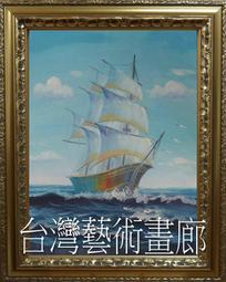順帆60L工業_乾濕兩用吸塵器 WDS-60 廠商直送 歷史價格詳細信息