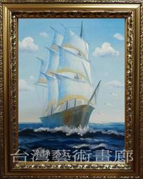 順帆60L工業_乾濕兩用吸塵器 WDS-60 廠商直送 歷史價格詳細信息
