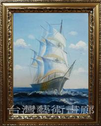 順帆60L工業_乾濕兩用吸塵器 WDS-60 廠商直送 歷史價格詳細信息