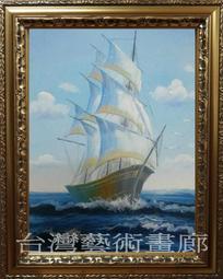 順帆60L工業_乾濕兩用吸塵器 WDS-60 廠商直送 歷史價格詳細信息