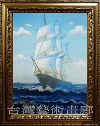 順帆60L工業_乾濕兩用吸塵器 WDS-60 廠商直送 歷史價格詳細信息