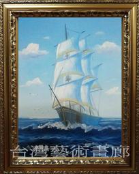 順帆60L工業_乾濕兩用吸塵器 WDS-60 廠商直送 歷史價格詳細信息